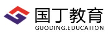 国丁教育