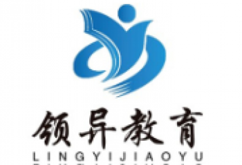 领异教育