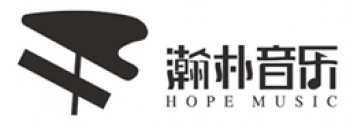 瀚朴音乐艺术中心