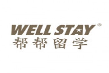 帮帮留学