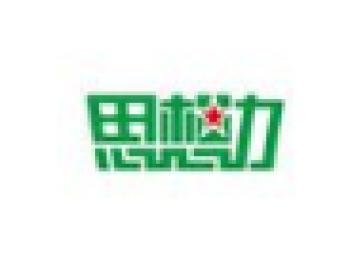 思想力夏令营