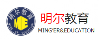 明尔教育