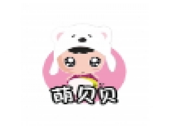 萌贝贝婴儿游泳馆