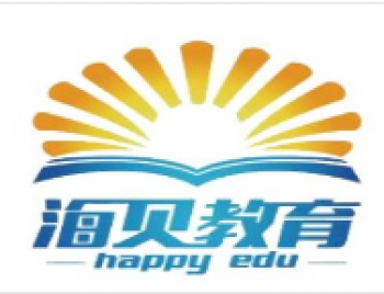海贝春考培训学校