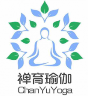 禅育瑜伽