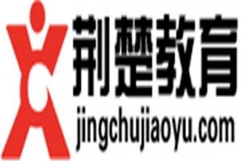 荆楚教育