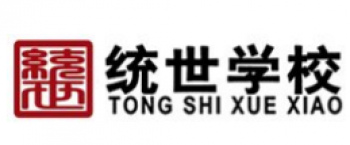 统世职业培训学校