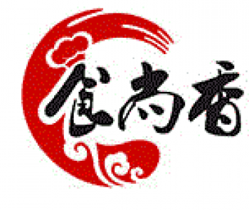 食尚香小吃培训