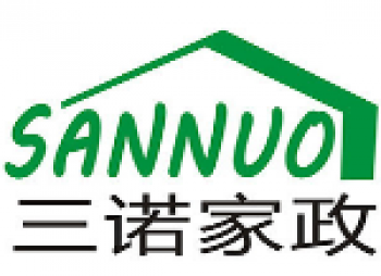 三诺职业技能培训学校