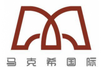 马克希国际教育