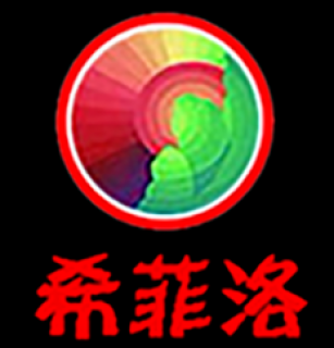希菲洛形象设计培训