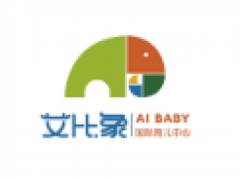 艾比象国际育儿中心