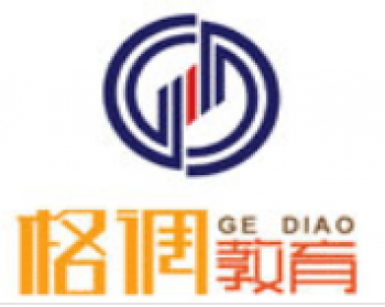 格调设计培训
