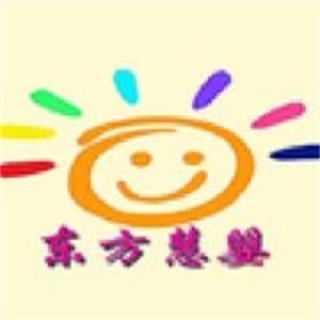 东方慧婴早教
