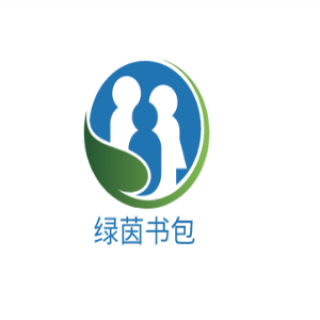 绿茵书包
