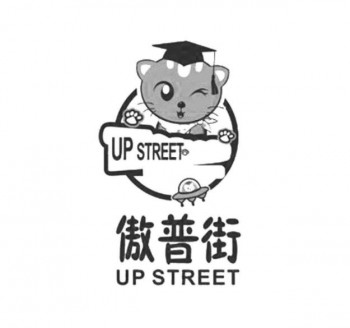 傲普街少儿英语