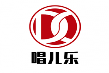 唱儿乐英语教育