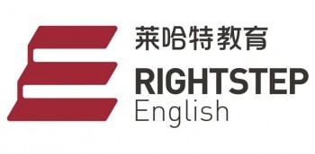 莱哈特国际英语