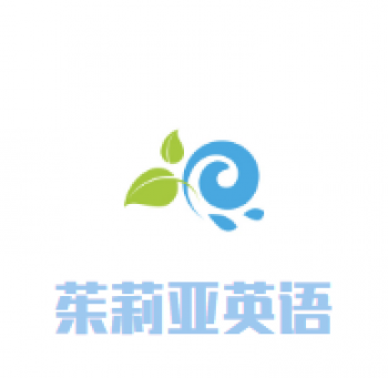茱莉亚英语