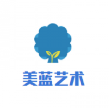 美蓝艺术