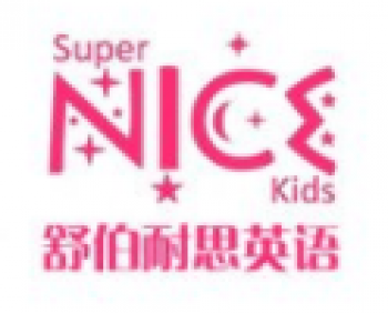舒伯耐思儿童英语