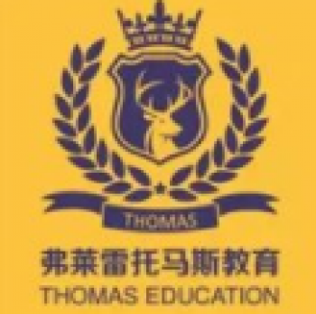 弗莱雷托马斯教育