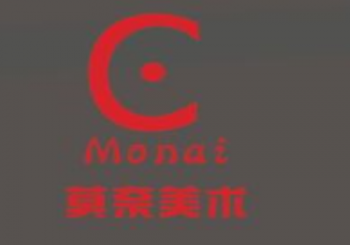 ​莫奈美术教育