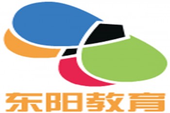 东阳教育
