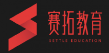 赛拓教育
