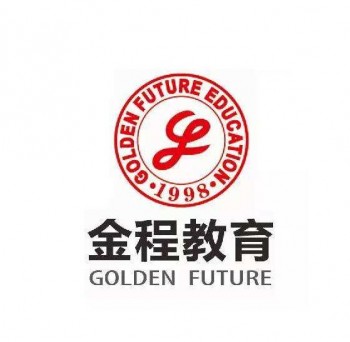 金程教育培训学校