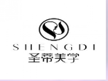 圣蒂美学