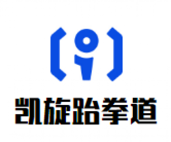 凯旋跆拳道