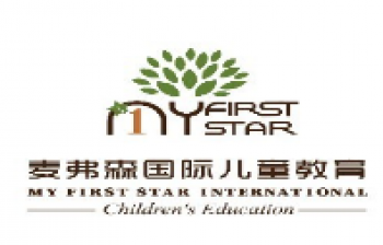 麦弗森国际儿童教育