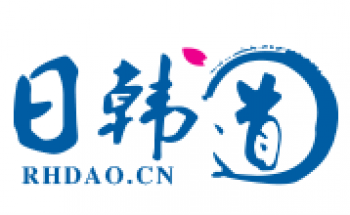 日韩道培训