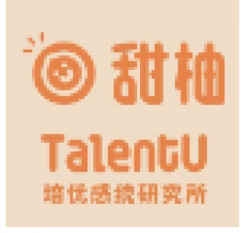 甜柚培优感统研究所