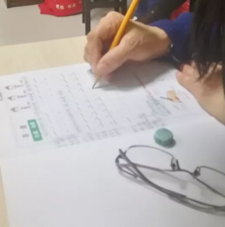 魔法练字加盟费用多少钱？