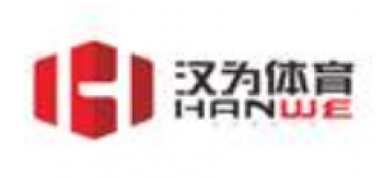 汉为体育