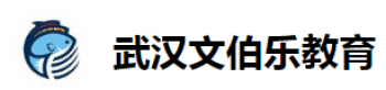 文伯乐教育