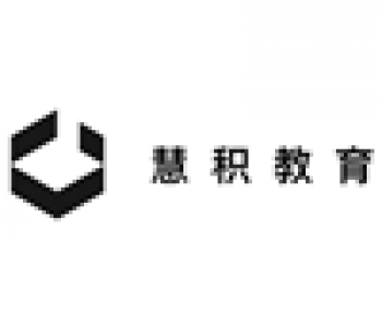 慧积教育