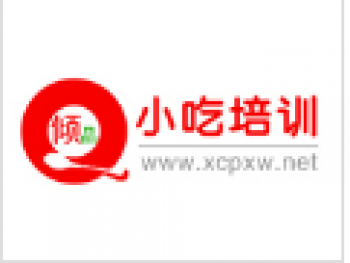 倾品小吃培训