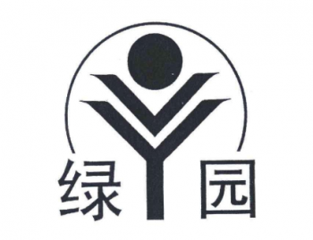 绿园英语