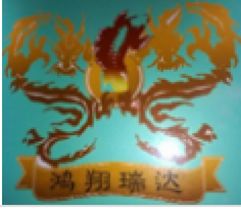 鸿翔瑞达小吃培训