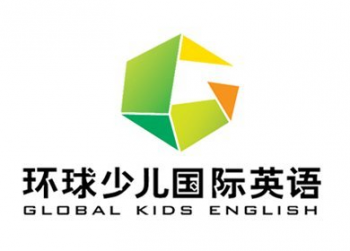 环球少儿国际英语