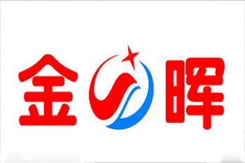 金晖幼儿园