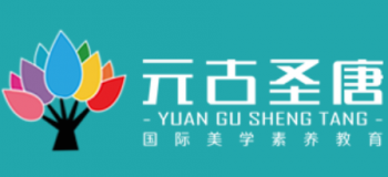 元古圣唐少儿美术