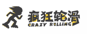 疯狂轮滑