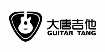 大唐吉他学院
