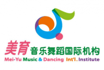 美育音乐舞蹈教育