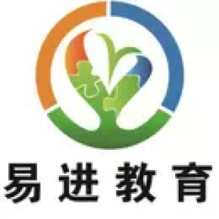 易进教育
