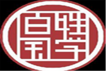 老百姓国学